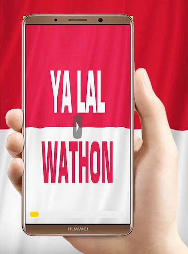 Ya Lal Wathon Mp3 Offline - v4.0
