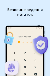 Знімок екрана