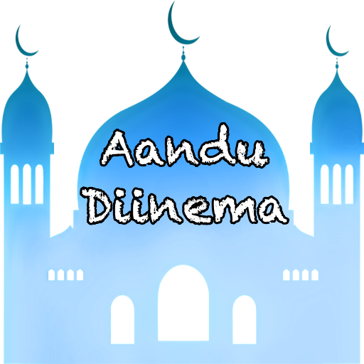 Aandu Diinema logo