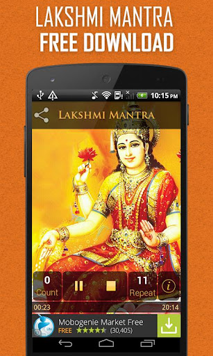 Lakshmi Mantra Screen 2
