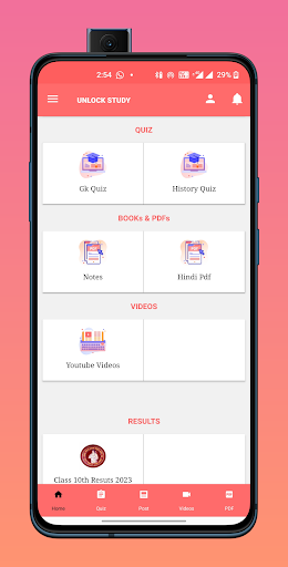 Unlock Study Screen 3