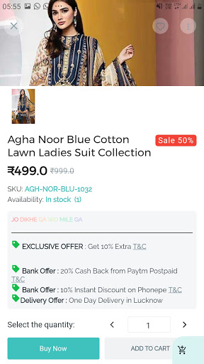 Android application Bazolko India Online Shopping screenshort