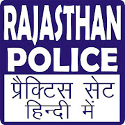 Rajasthan Police Constable 2018