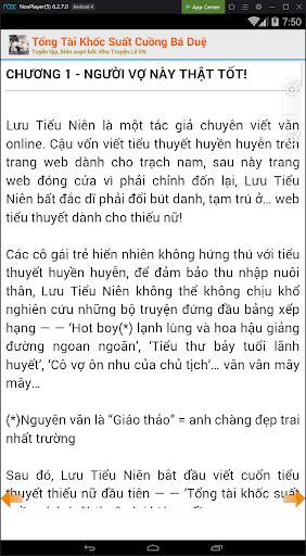 Tổng Tài Khốc Suất Cuồng Bá Duệ - Đam Mỹ