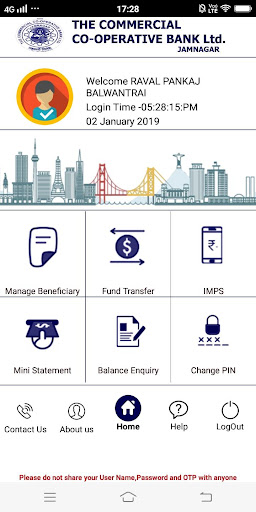 CoCoBank Mobile App Screen 2