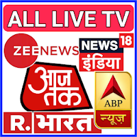 NEWS LIVETV- HINDI LIVE NEWS  TV NEWS LIVE