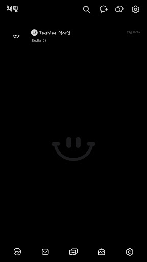[Imshine] Simple black smile Screen 3