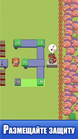 Game screenshot Неработающий магазин оружия apk download