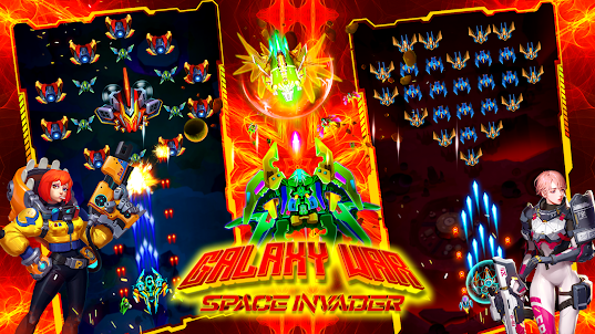 Galaxy War - Space Invader