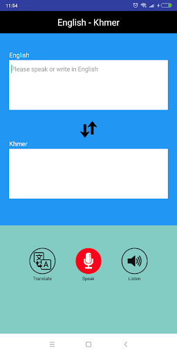 អ្នកបកប្រែសំឡេង