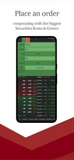HellenicAmerican ZTrade Screen 3