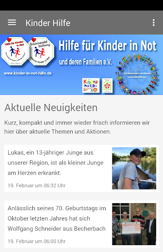 Android application Hilfe für Kinder in Not screenshort