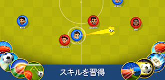 Game screenshot スーパーサッカー 3V3 hack