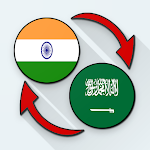Cover Image of 下载 Hindi Arabic Translate  APK