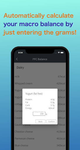 Macro Diet -Nutrition tracking Screen 3