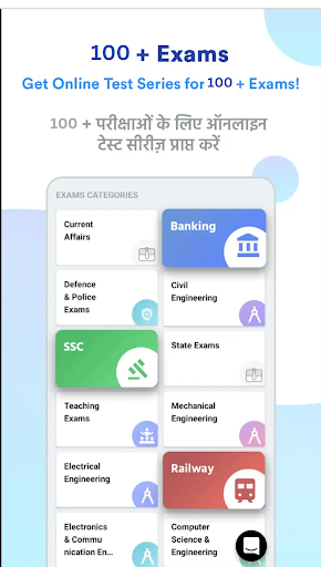Naukari wala Screen 3