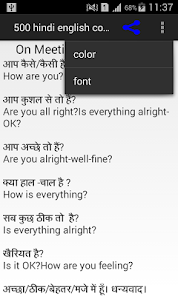 500 hindi english conversation Apps on Google Play