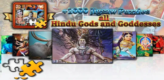 Hindu Gods - jigsaw puzzles