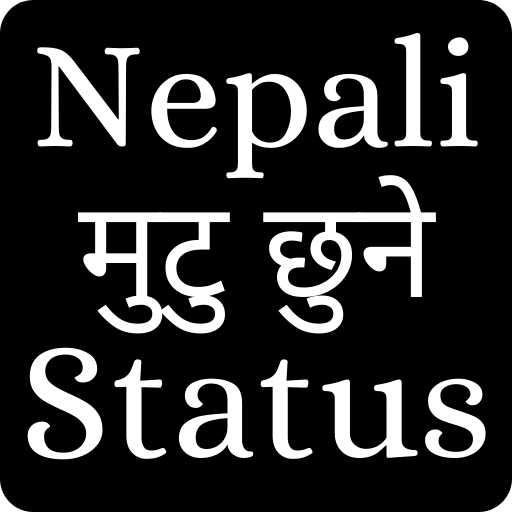 Nepali Status 3.6 Icon