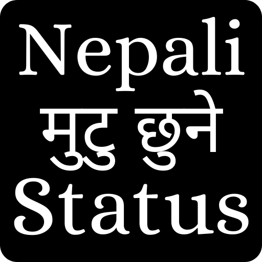 Nepali Status  Icon