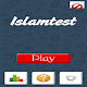 Islam Test