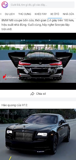 Android application Cười Đã screenshort
