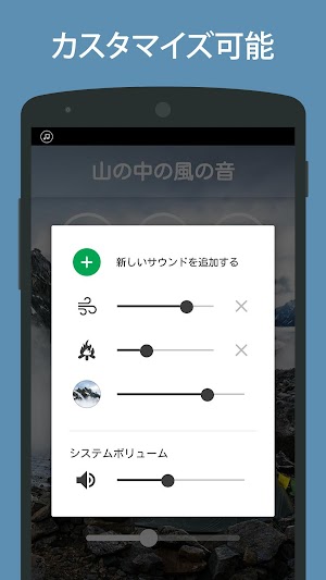 画像クリックでメニュー表示／非表示