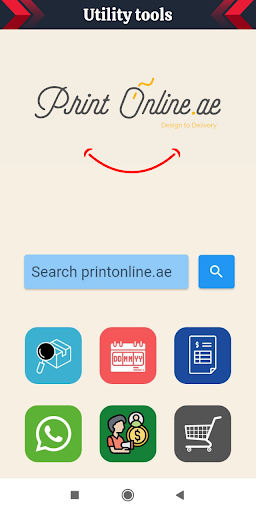 PRINTONLINE Screen 2