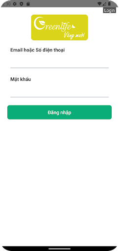 Android application Greenlife E-Office screenshort