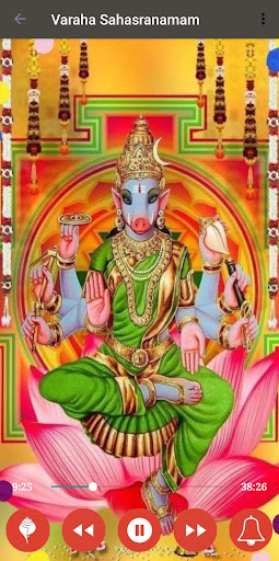 Varaha Sahasranama Stotra Screen 3