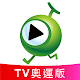 Hami Video TV奧運版 Download on Windows