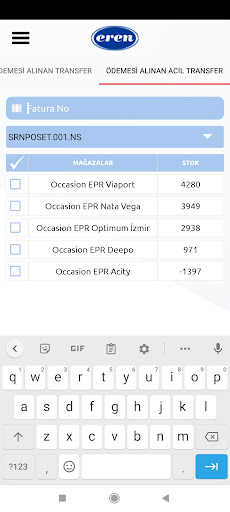 Drop Mobile Screen 3