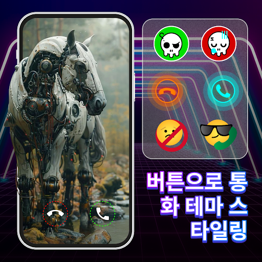 앱 미리보기