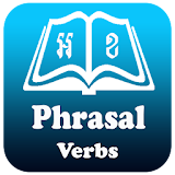 Khmer Phrasal Verbs Dictionary icon