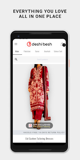 Deshi Besh Screen 2