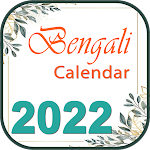 Cover Image of डाउनलोड BENGALI CALENDER 2022 B  APK