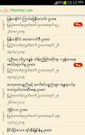 screenshot of Myanmar Law