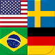 Bandeiras nacionais de todos os países do mundo