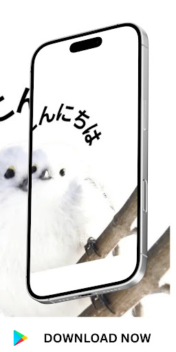 Shimaenaga Cute Bird StickerWA