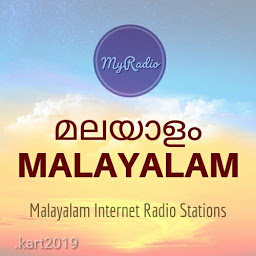 Icon image MyRadio Malayalam