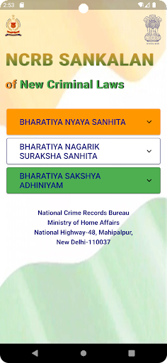 Android application NCRB SANKALAN of Criminal Laws screenshort