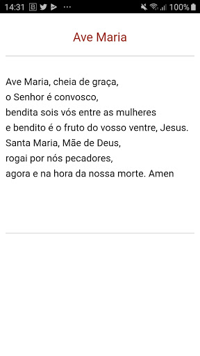 Ave Maria Screen 2