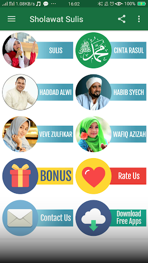 Offline Sholawat Sulis