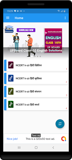 10th class Hindi Ncert Solutio