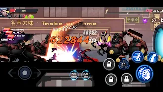 Game screenshot サイバーファイターズ：格闘ゲーム hack