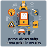 Petrol Diesel Daily Latest Price In My City