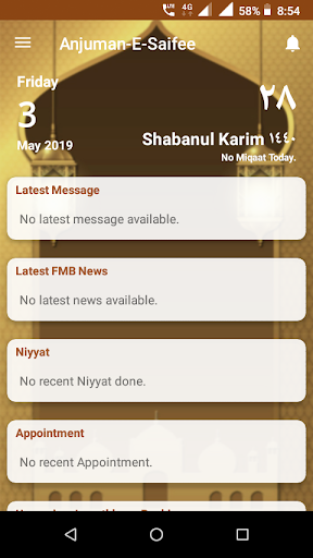 Android application Anjuman-E-Saifee, Banswara screenshort