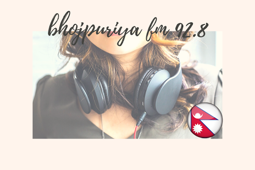 Android application bhojpuriya fm 92.8 screenshort