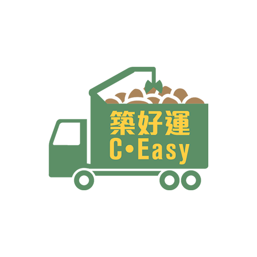 C·Easy  Icon