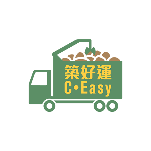 C·Easy logo